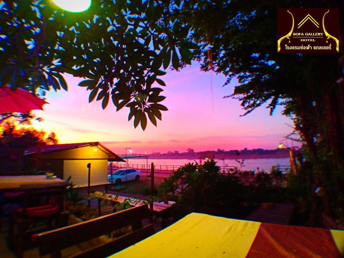Sofa Gallery Hotel Nong Khai Luaran gambar