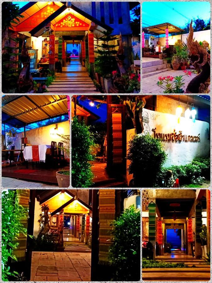 Sofa Gallery Hotel Nong Khai Luaran gambar
