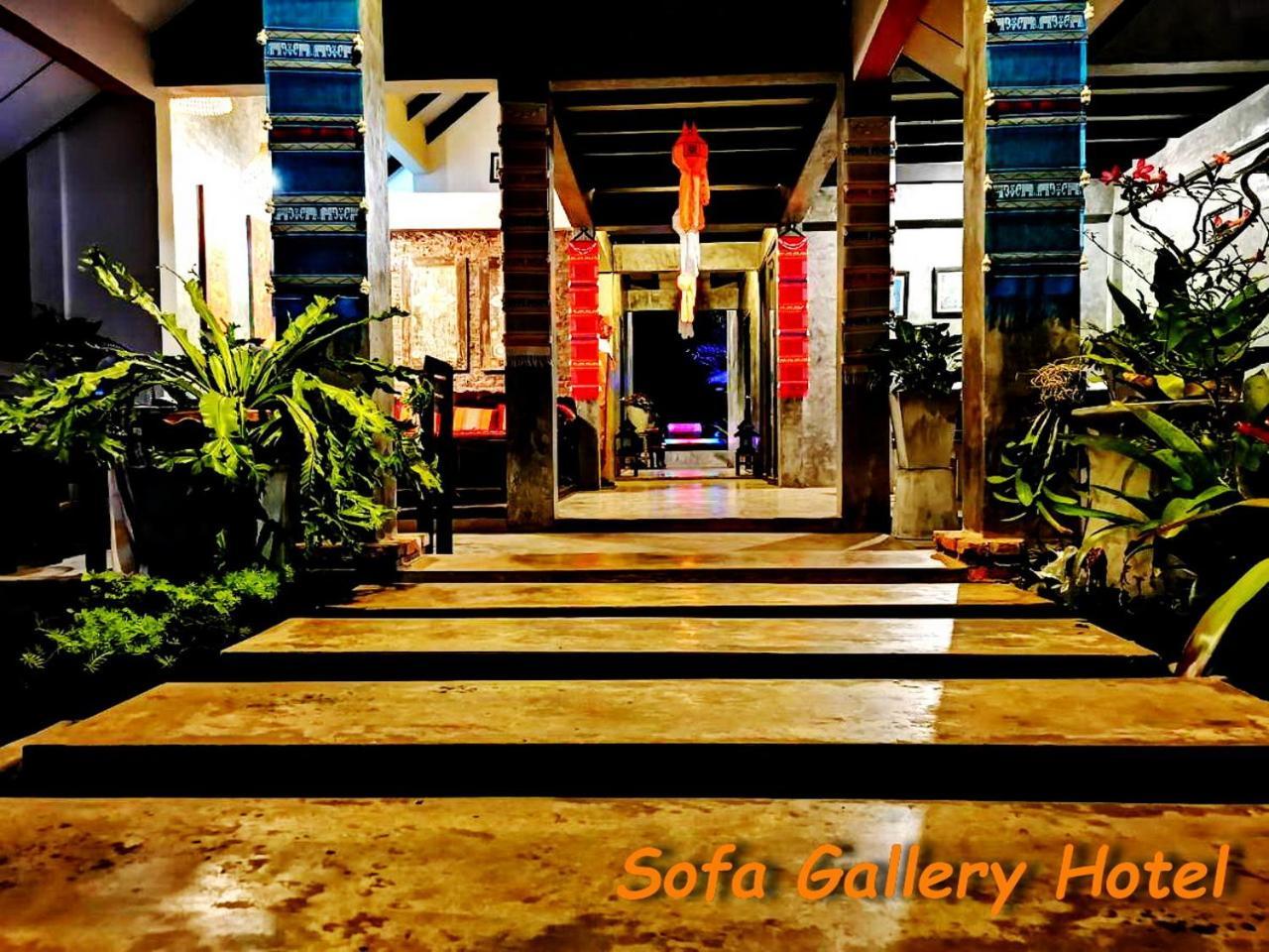 Sofa Gallery Hotel Nong Khai Luaran gambar