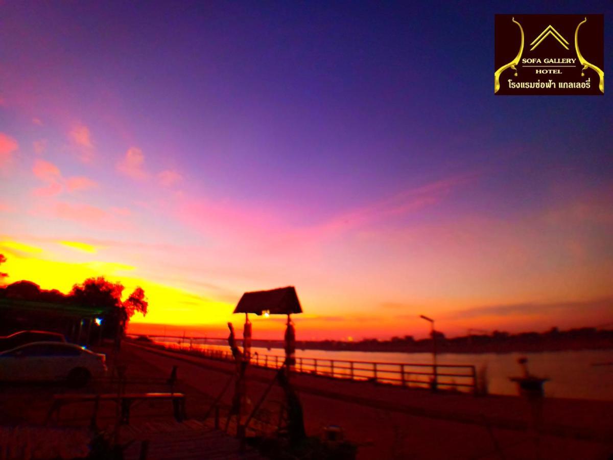 Sofa Gallery Hotel Nong Khai Luaran gambar