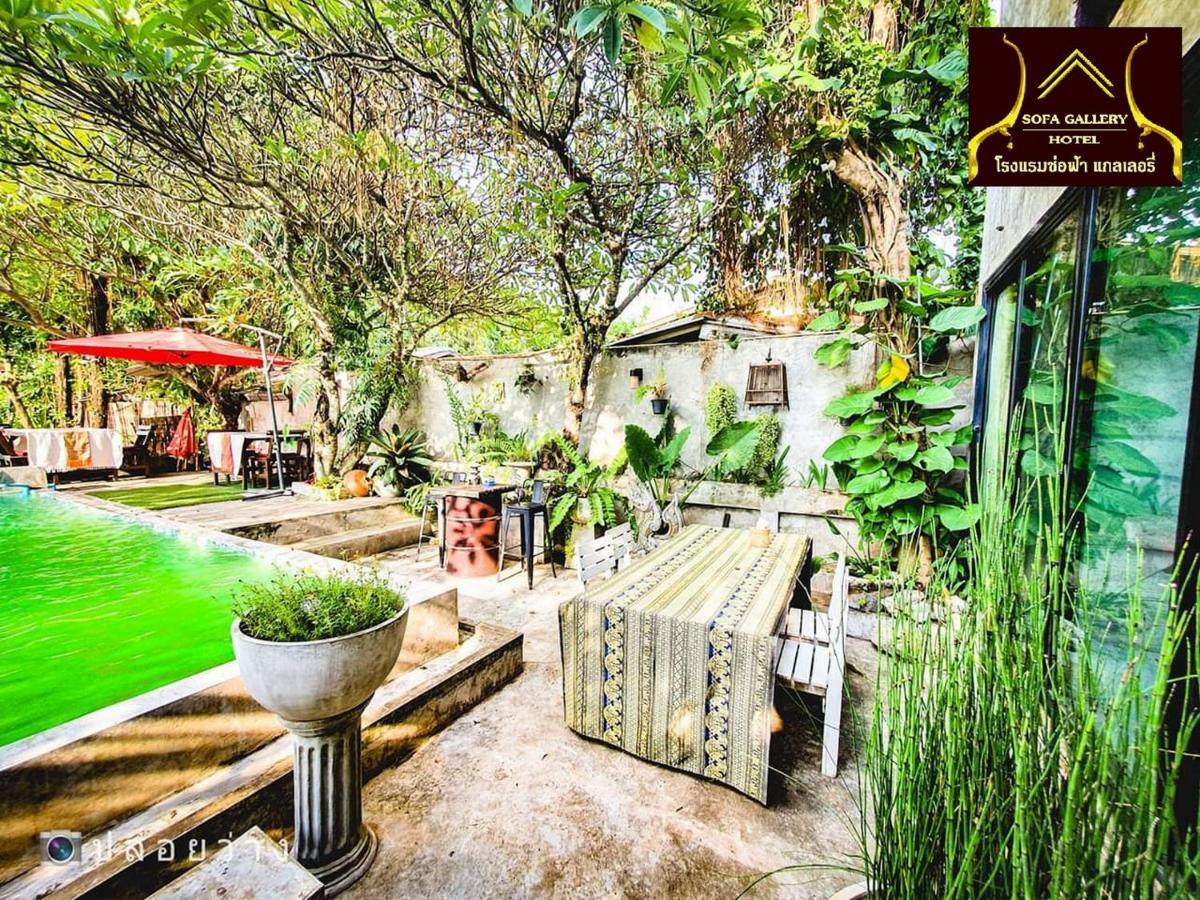 Sofa Gallery Hotel Nong Khai Luaran gambar